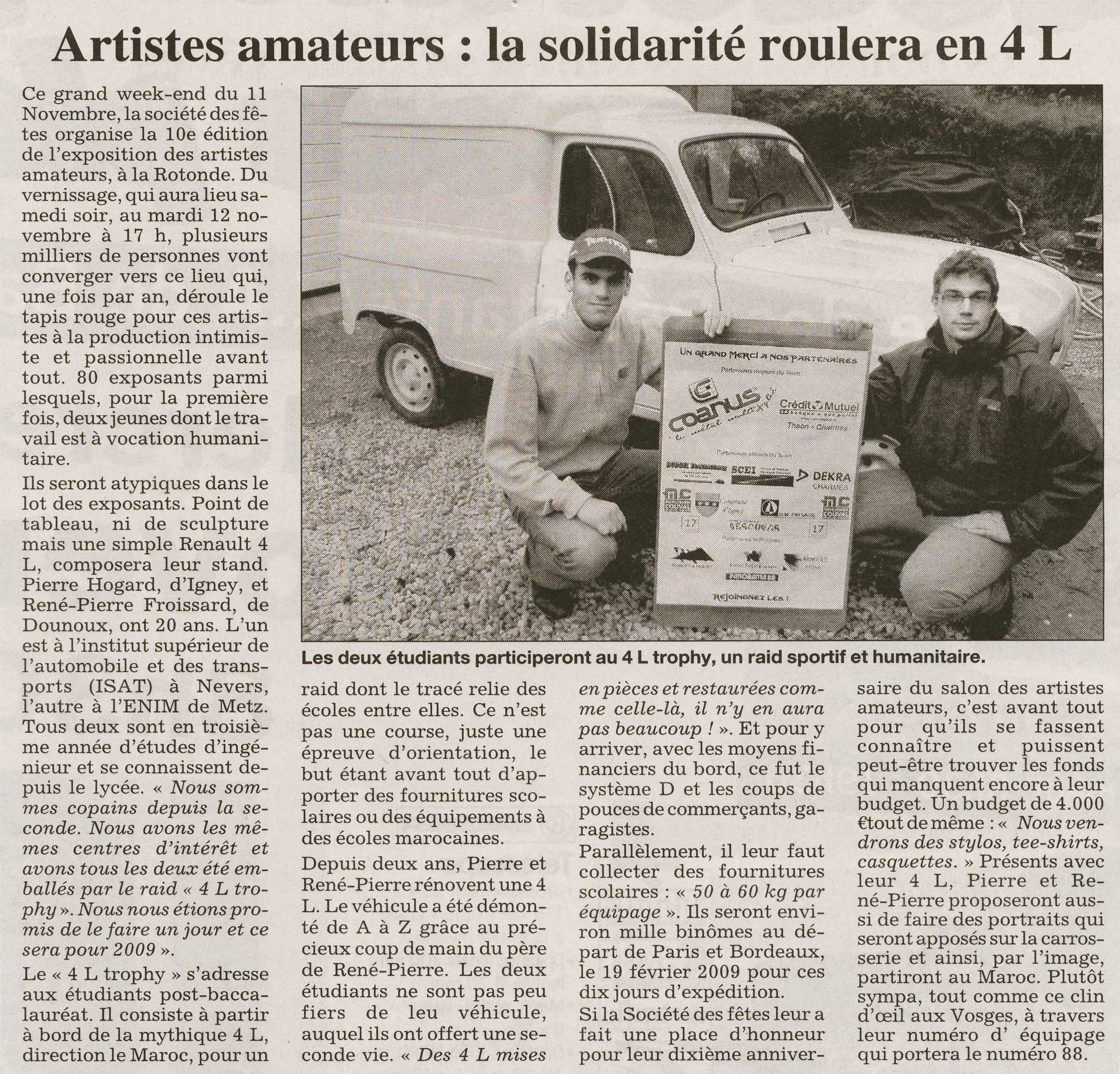article 5-11 agrandi